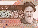 5000 Rials Iran. Uploaded by Winny